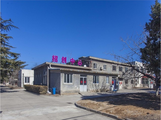 上海数字化物料管理系统使用注意事项